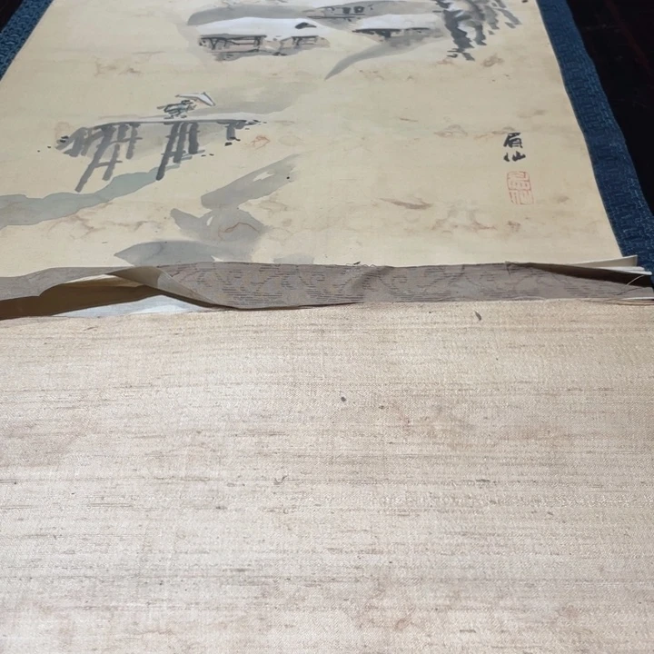 王***印恭喜发财哦哈哈哈