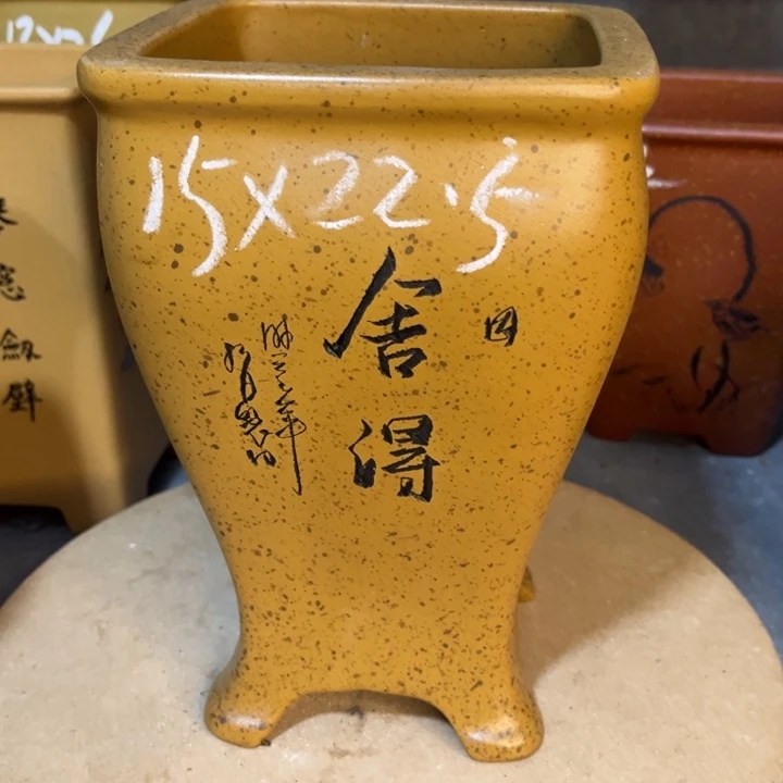 紫砂花盆宜兴紫砂