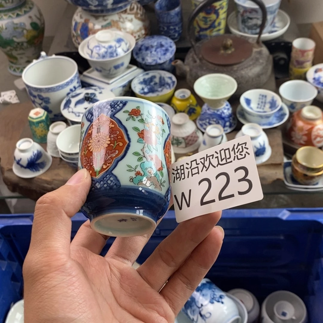 瓷器的时候我也是醉雾**冰