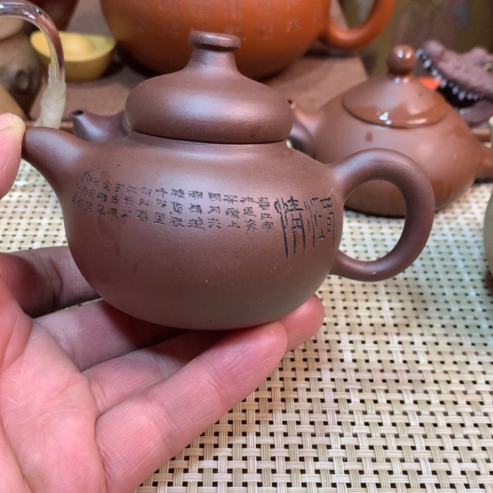 紫砂茶壶简*宜兴原矿紫砂壶