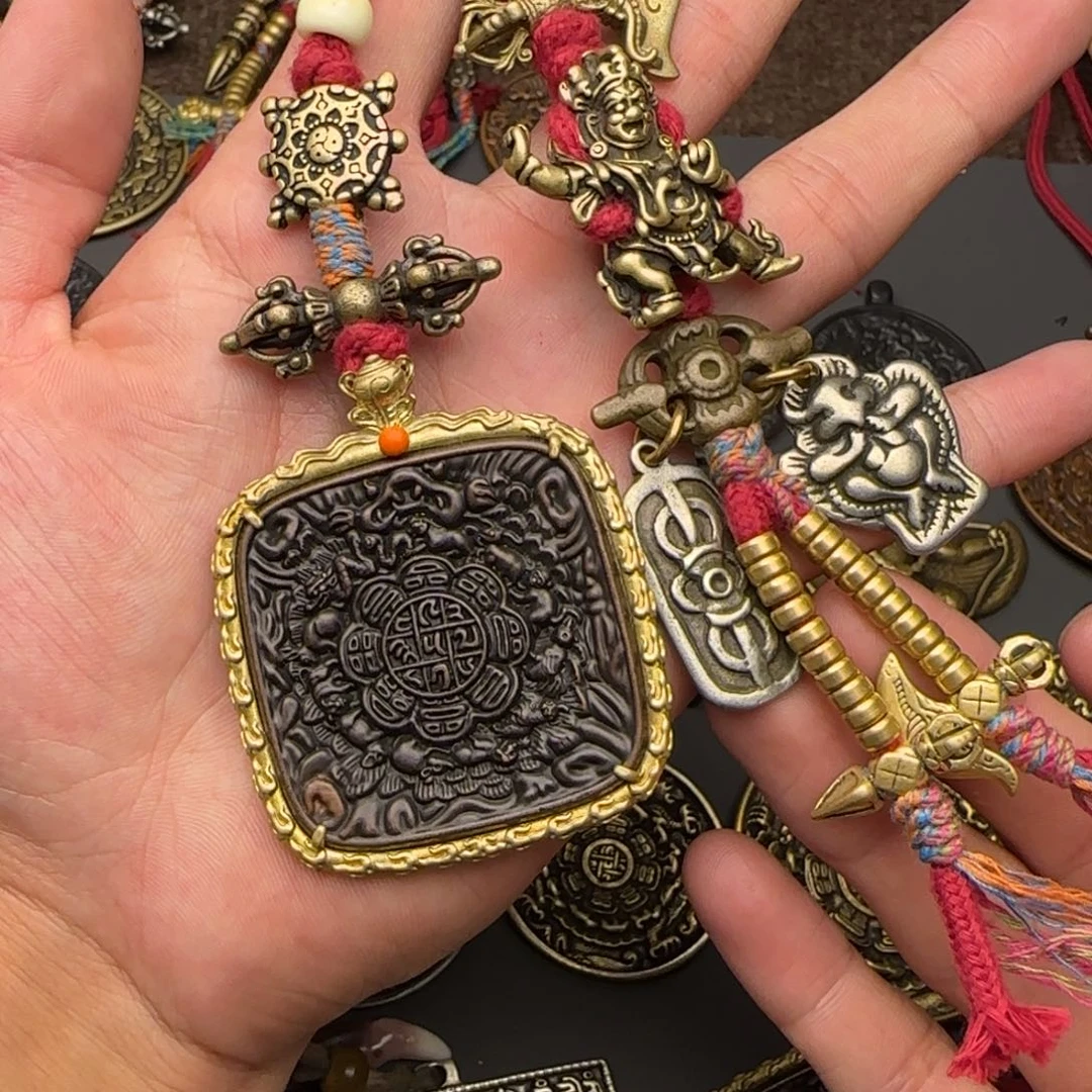 顺***利老铜九宫牌吊坠喜欢的来