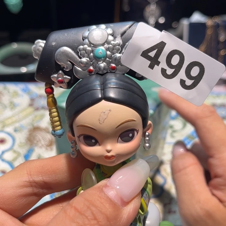 瓷片啊啊啊啊啊啊啊啊啊啊啊啊