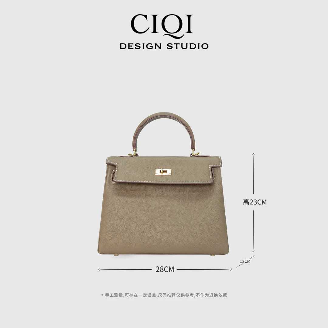 CIQI STUDIO进口小牛胎皮高级感百搭轻奢时尚通勤手提包PS30022