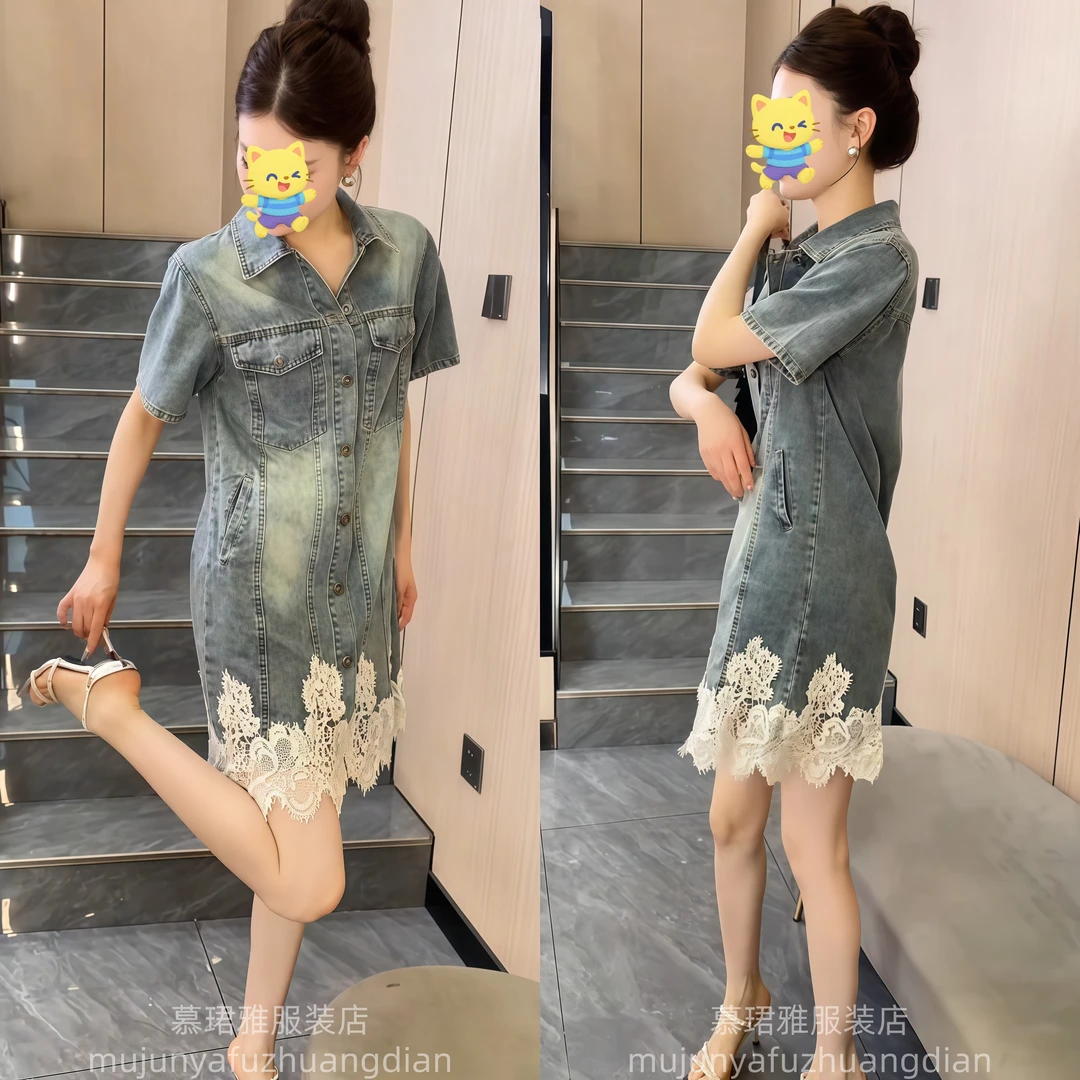 牛仔裙女2025夏季新款高档蕾丝拼接减龄洋气显瘦衬衫领短袖连衣裙