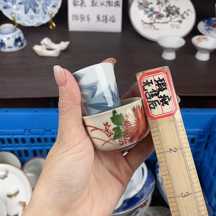 陶瓷满18包邮瓷器默认微瑕