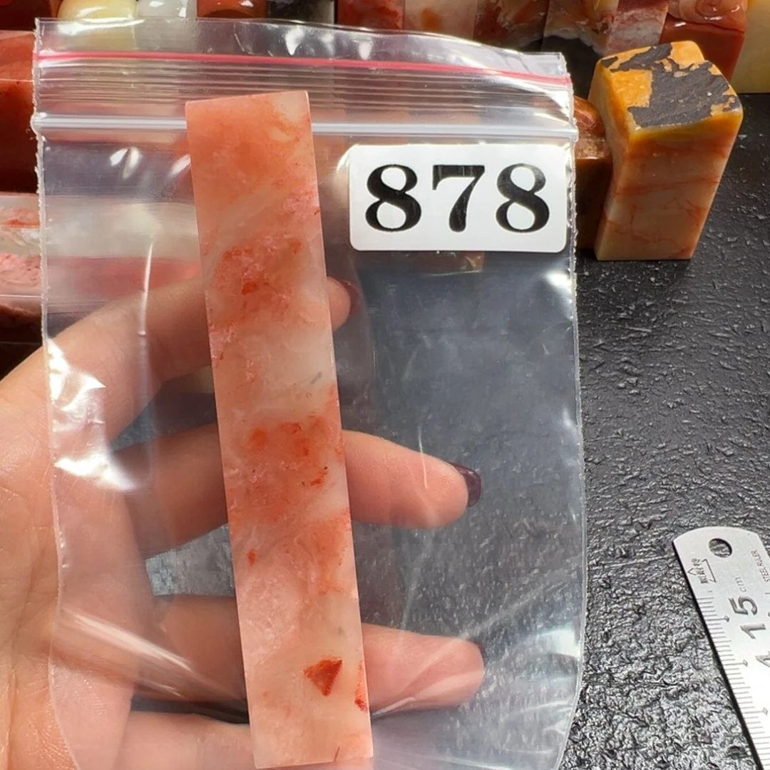 普***哥老挝石印石老挝石
