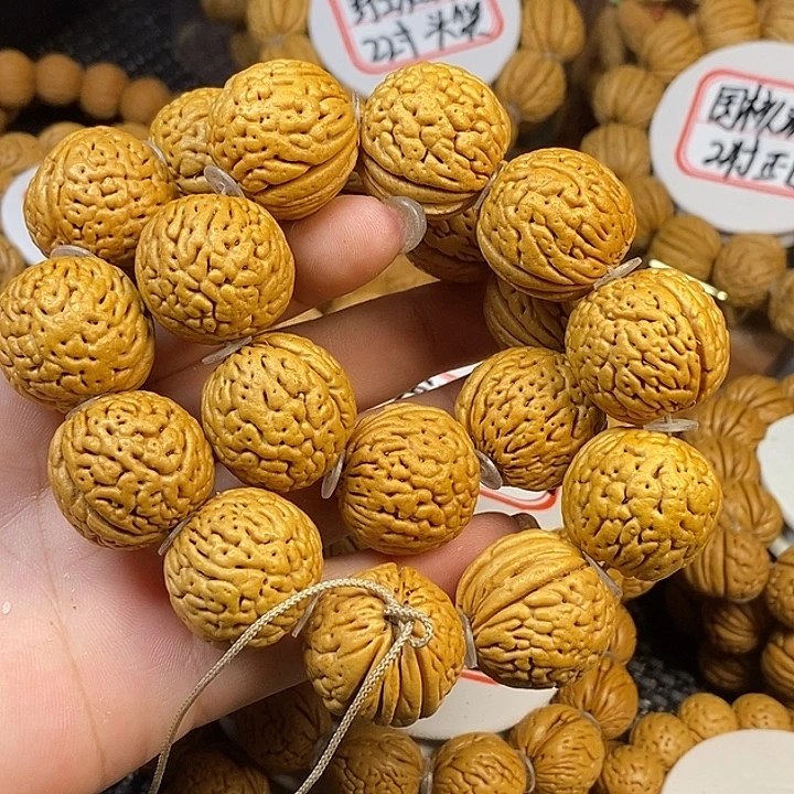 小***核手串桃核白月光23