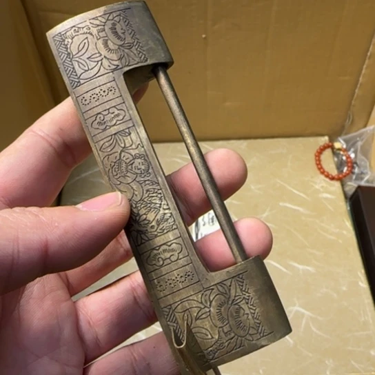 卢*如图所示所拍即所得