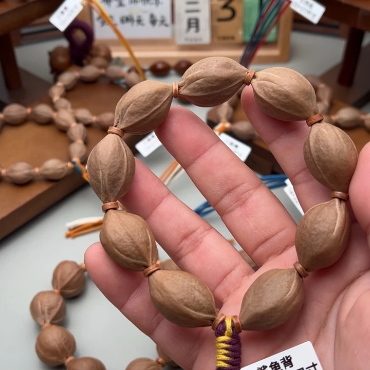 橄榄核手串/手链18*28福利