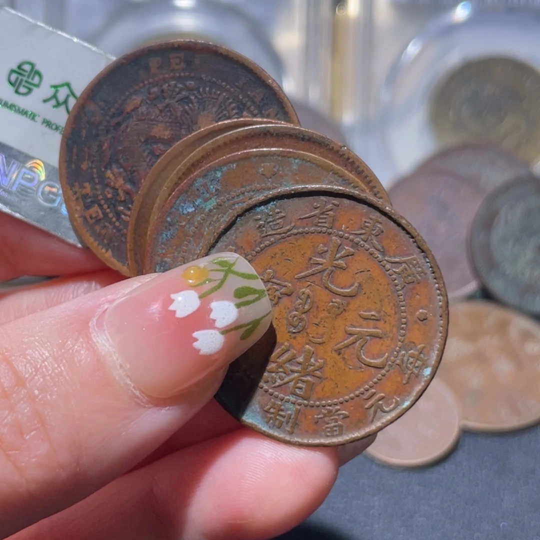 金属果***g通古博今姚姚5050