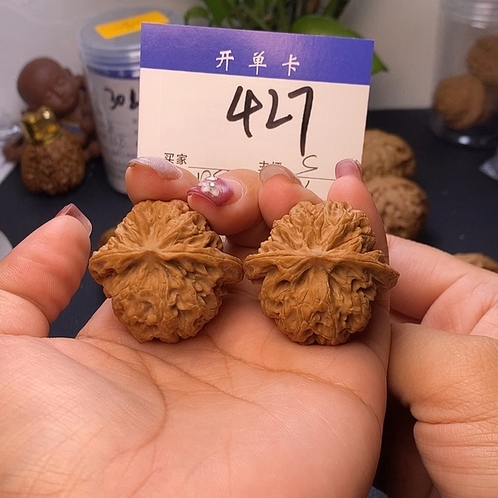 桃核吊坠苹果园38无刀痕s