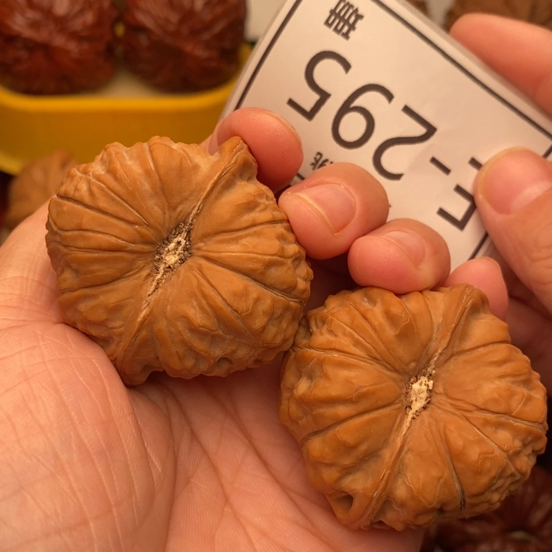 把件文玩核桃南瓜44