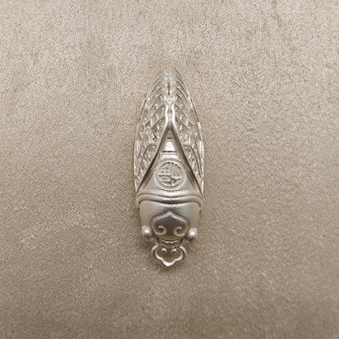 吊坠足银 足银999蝉吊坠（支持检测 假一赔十）