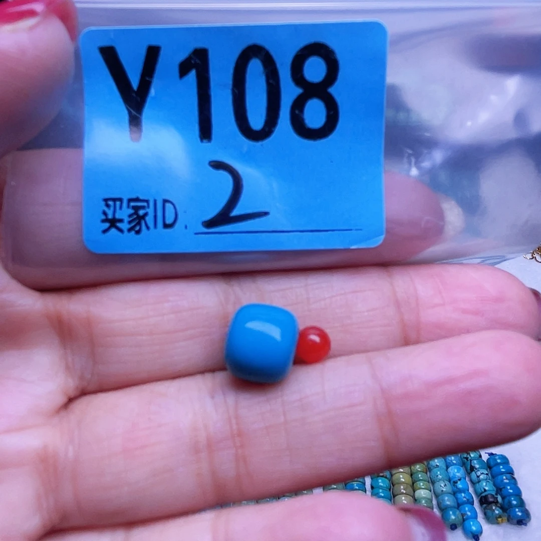 南红玛瑙未镶嵌珠宝半成品散珠佩珠多样化