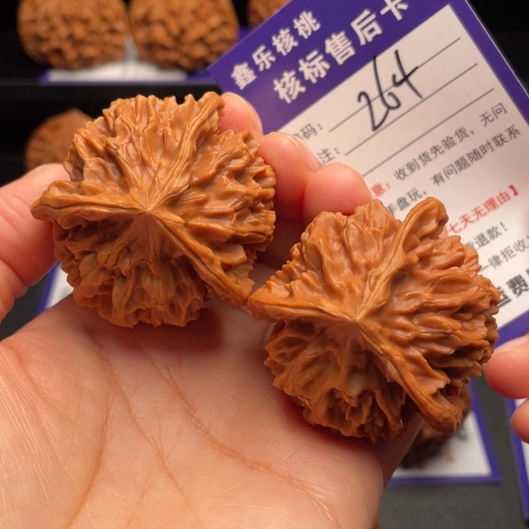 把件文玩核桃三棱47尺57克