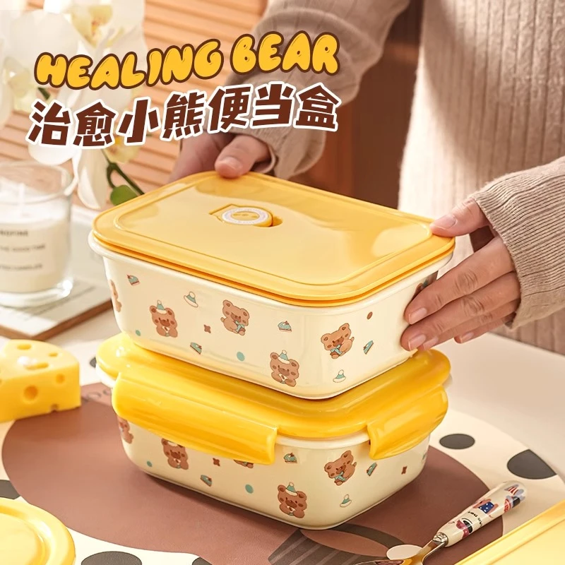 便当盒可爱小熊陶瓷学生分隔饭盒带盖便携微波炉保鲜碗上班族专用