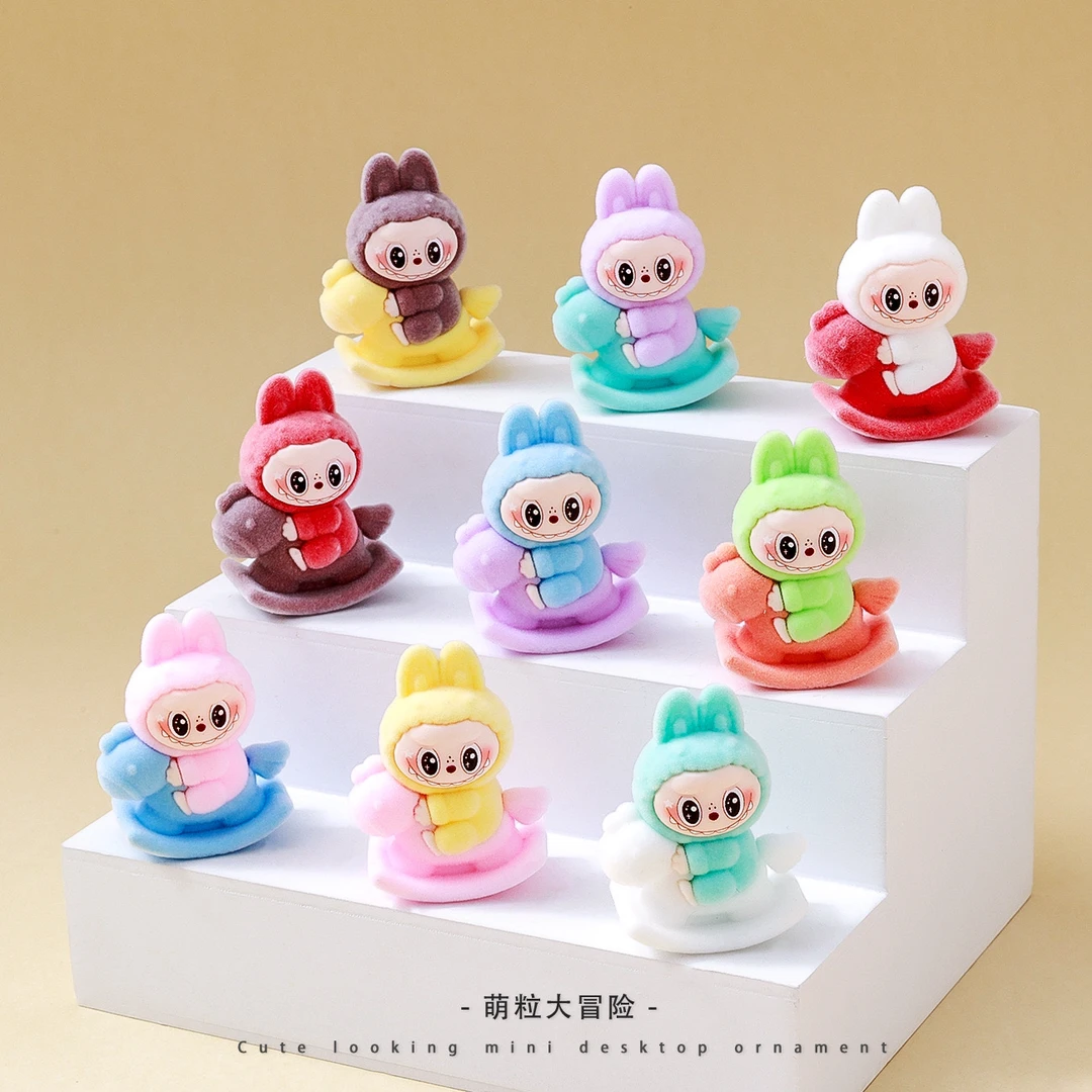 【直播拆】摇摇马拉bubu 手工diy可爱摆件 默认微瑕创意网红少女心