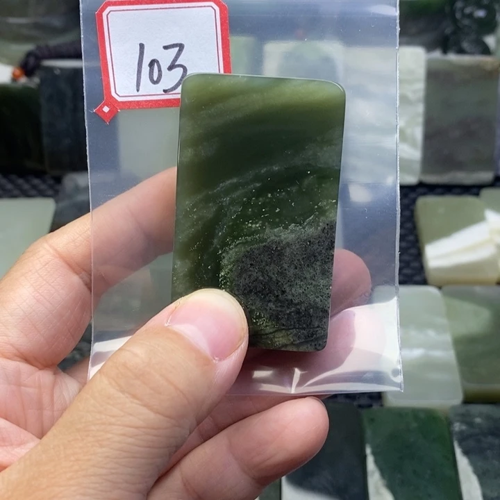 未镶嵌和田玉珠宝半成品