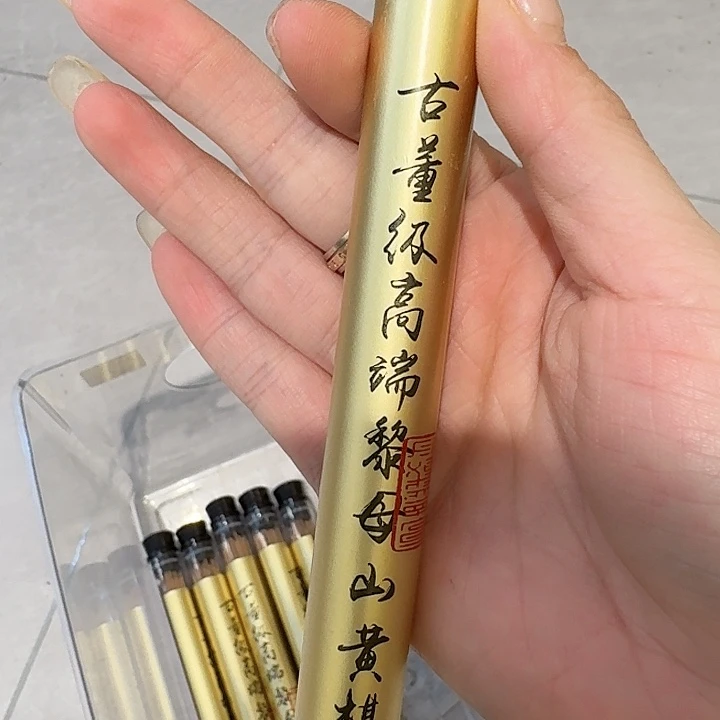 玲珑香阁闪购专用链接