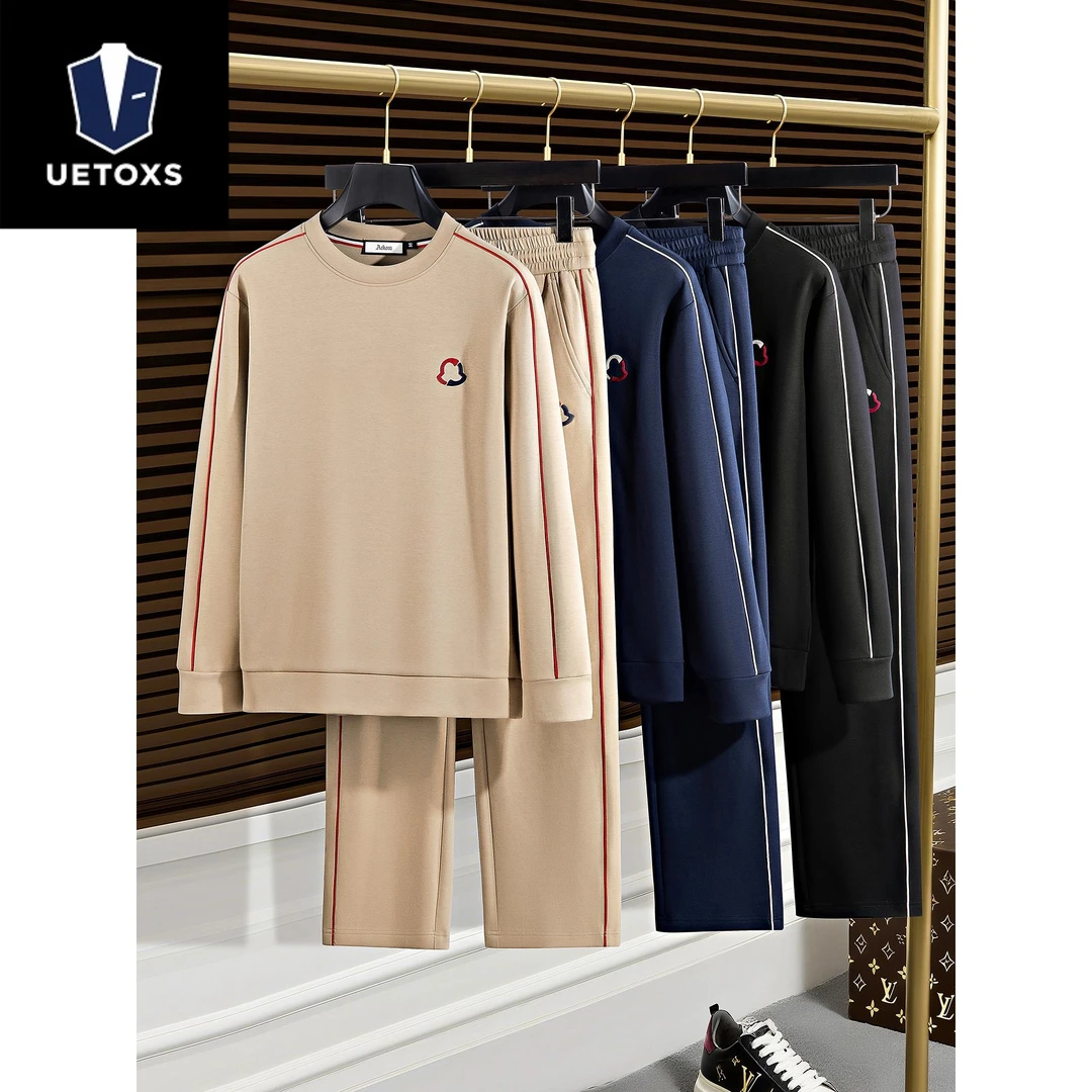 秋季高端时尚撞色拼接长袖卫衣两件套空气层男士轻奢休闲运动套装