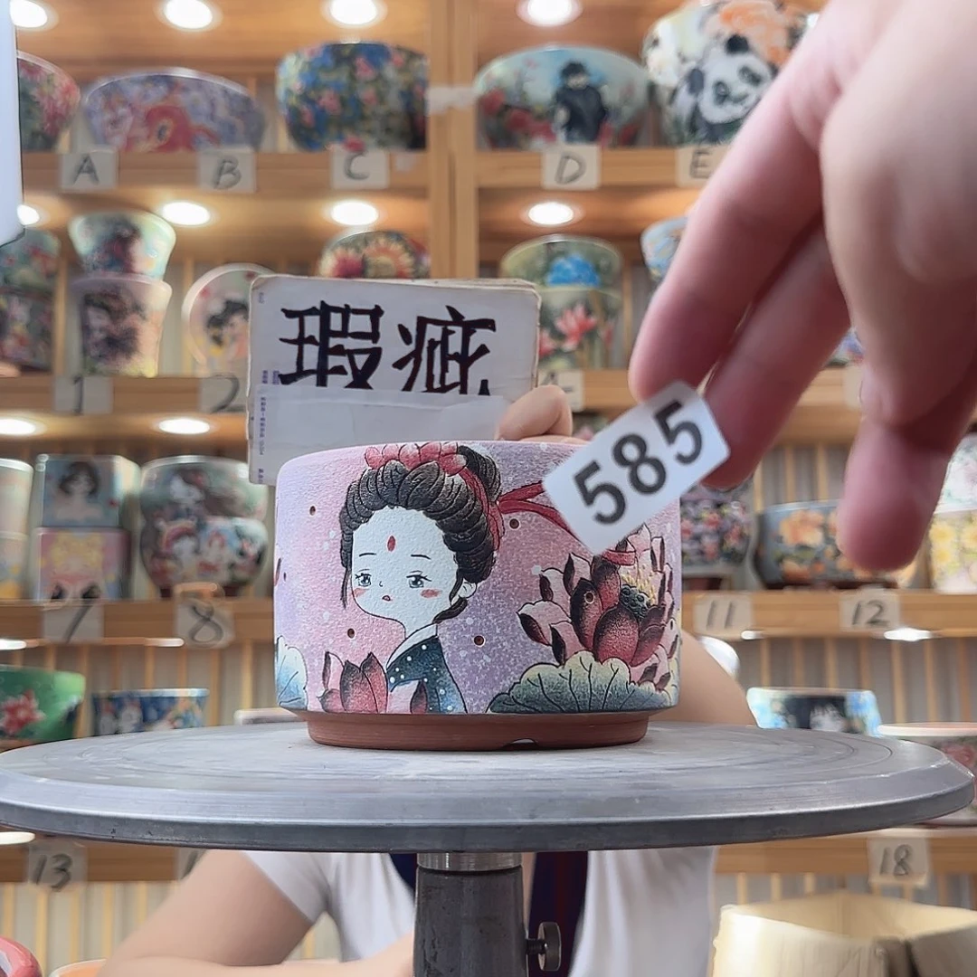瓷片瑕疵瑕疵瑕疵瑕疵瑕疵瑕疵
