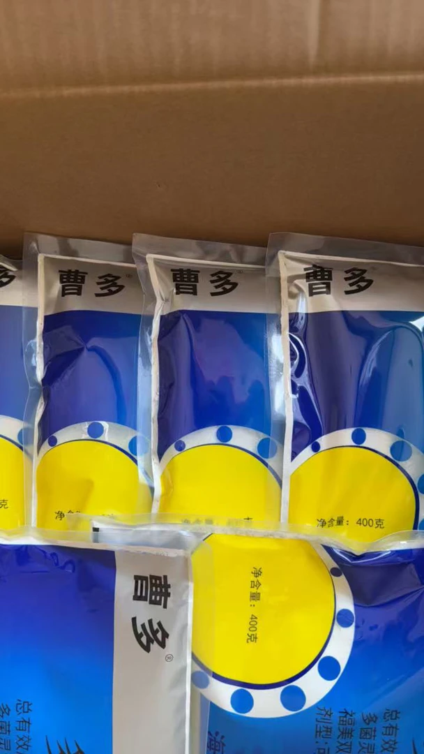 曹多，多福干粉一袋可拌500斤。劲爆活动拍10赠1可预防大蒜根腐烂瓣