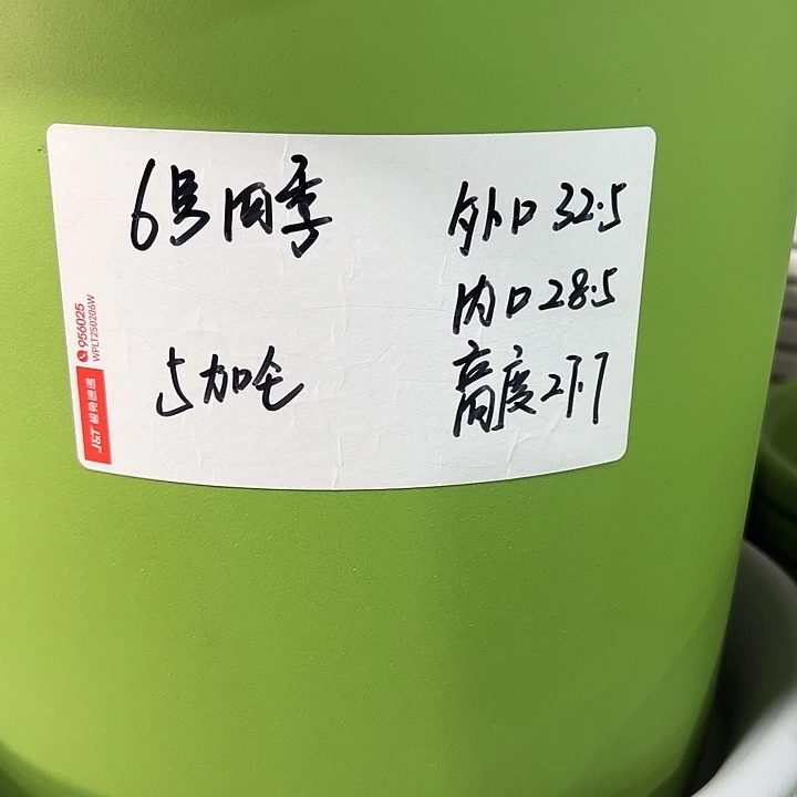 特价6号口32.5高27白色7只无托
