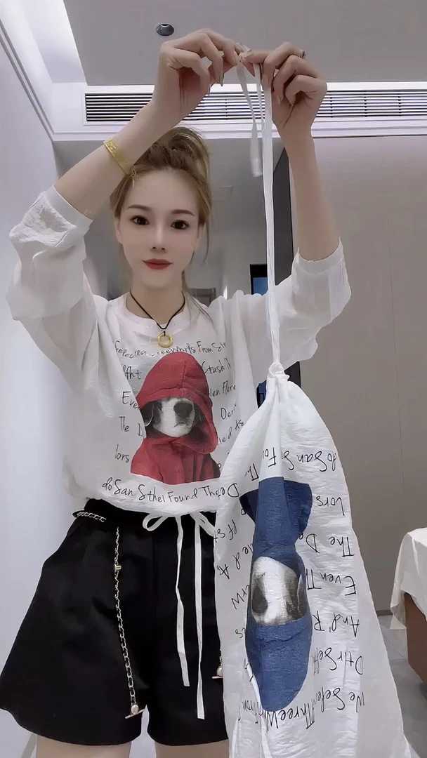 欧洲站2025夏季卡通小狗圆领薄款长袖防晒下摆抽绳宽松百搭上衣女