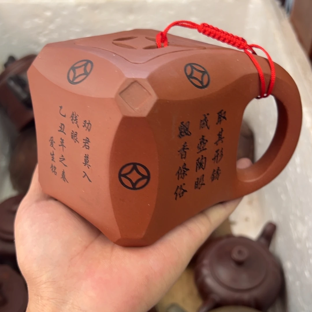 紫砂茶壶宜兴原矿紫砂壶600毫升容量