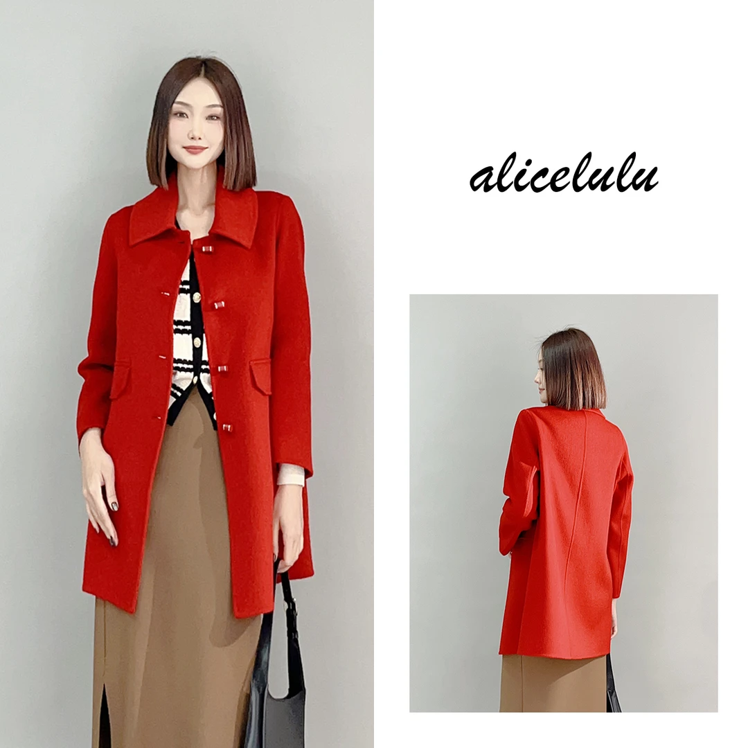 4 ALICE “瘦瘦魔法”毛呢大衣 柔糯羊毛 A字版型 S2139855Tr