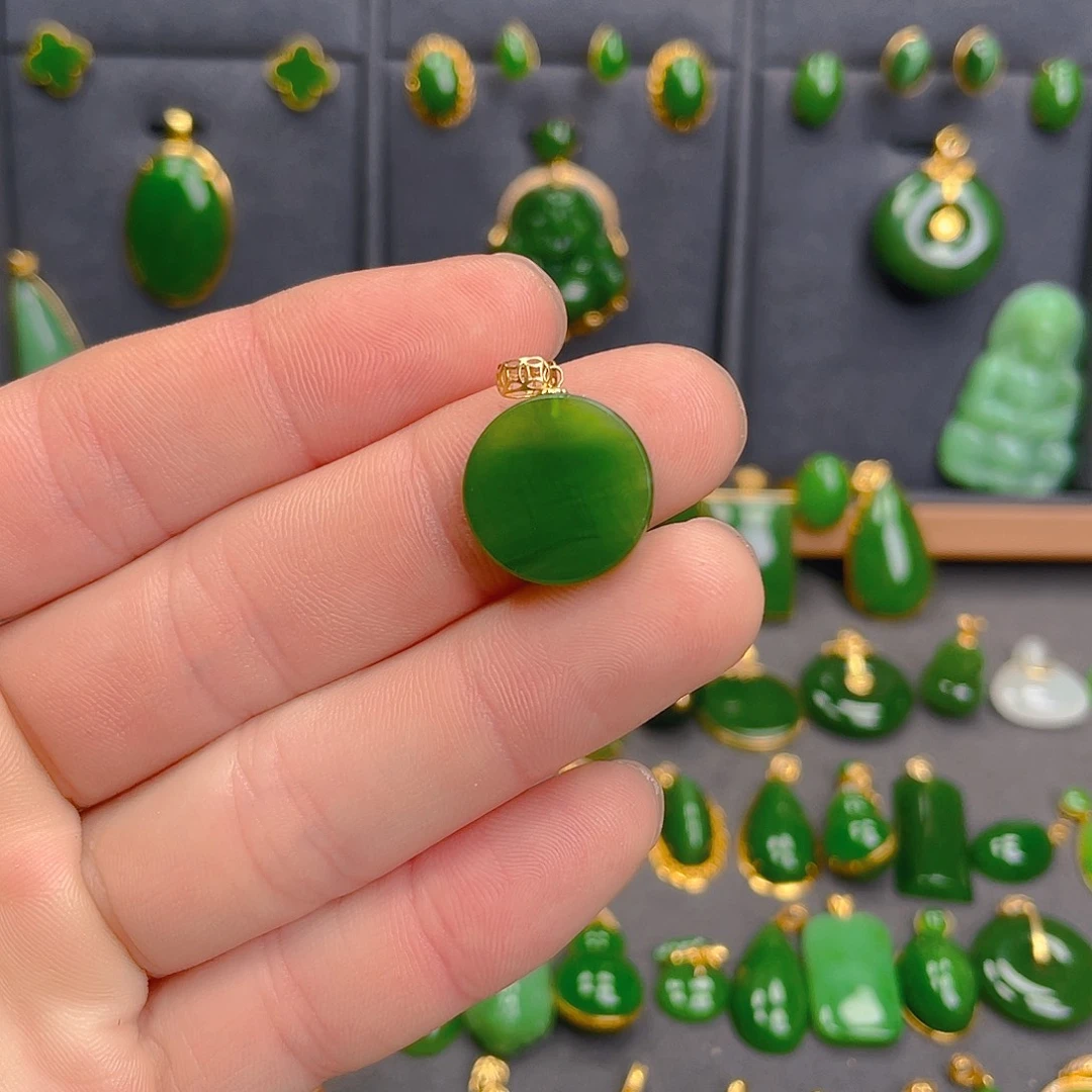 和田玉（碧玉）18K金镶嵌吊坠(不含链)