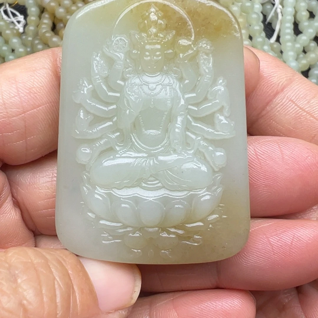 和田玉（糖玉）未镶嵌吊坠(不含链)