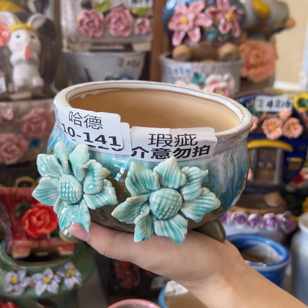满18.8米包邮福利福利