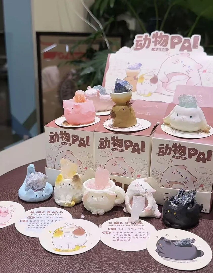 【转盘】二代猫猫PAi水晶盲盒（默认代拆未成年禁止下单）
