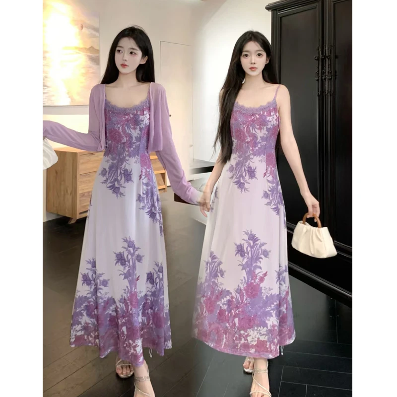 大码【紫藤花开】纯欲法式女人气质连衣裙复古高弹收腰显瘦长裙开衫