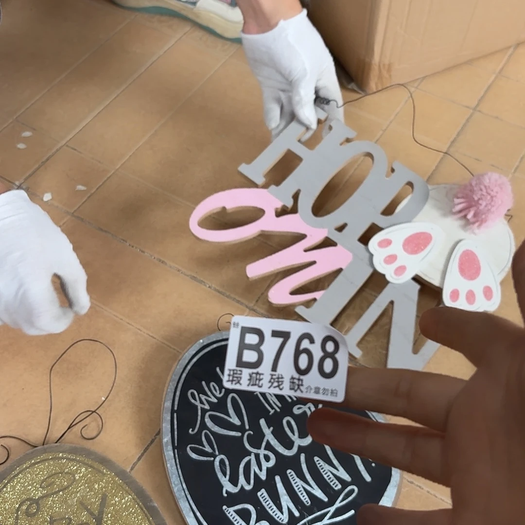 核桃木/黑胡桃（胡桃木）