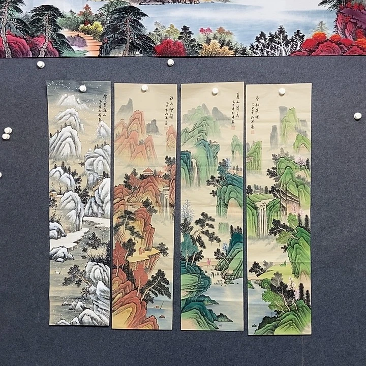 国画四条屏山水一套