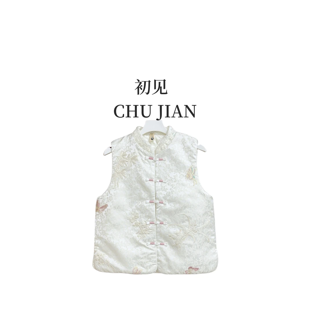 【梨月】新中式国风冬季新款提花刺绣加棉马甲