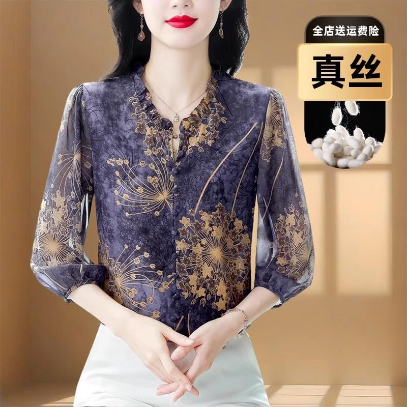 杭州高端大牌真丝衬衫女士碎花七分袖小衫妈妈夏装气质桑蚕丝上衣