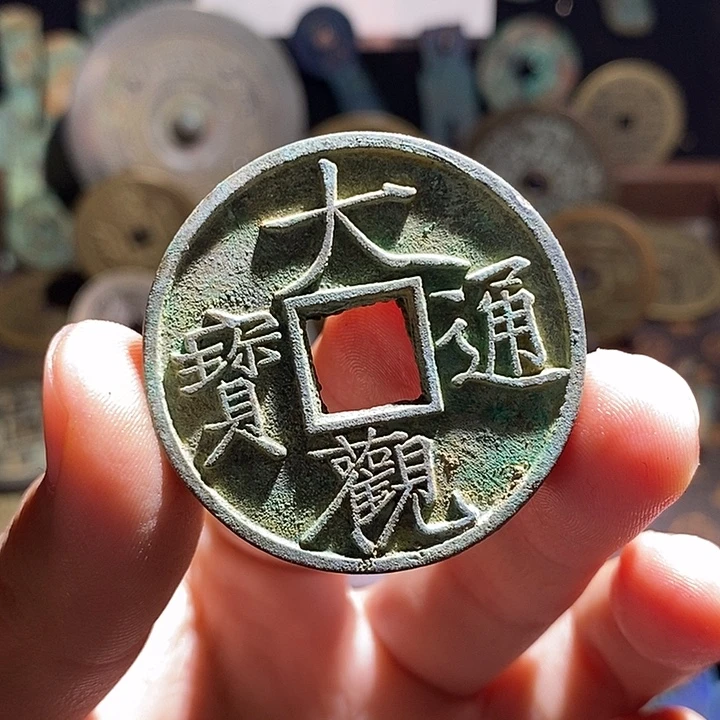 铜现代花钱工艺品工艺品