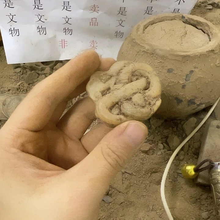 未镶嵌啊啊啊啊啊啊啊啊啊硅化玉