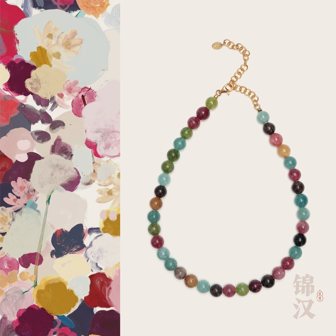 合金项链 「彩碧」锦汉美学珠宝 原创设计项链 25199