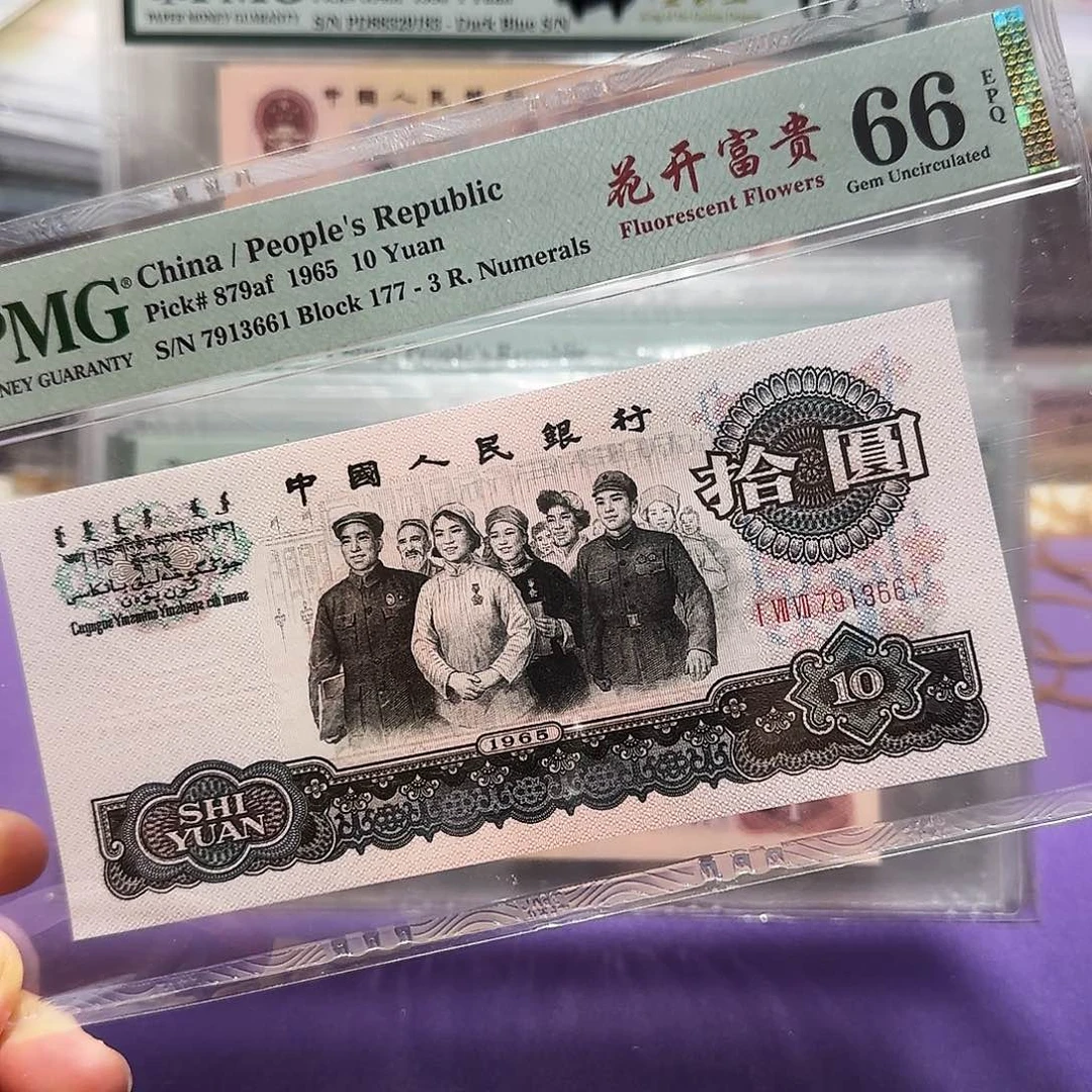 纸7913661。。。。。3罗马花开富贵