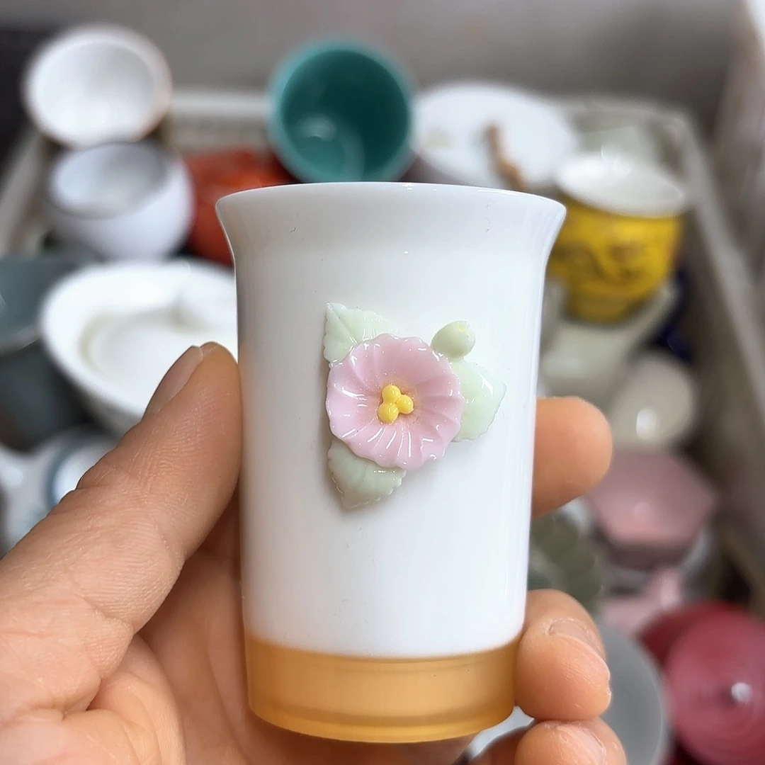 微瑕介意不要下单