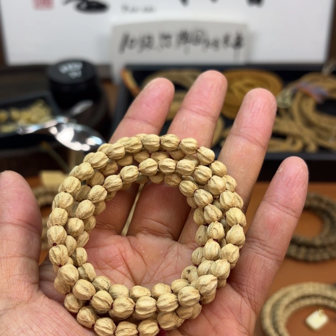 柏香籽/百香籽手串