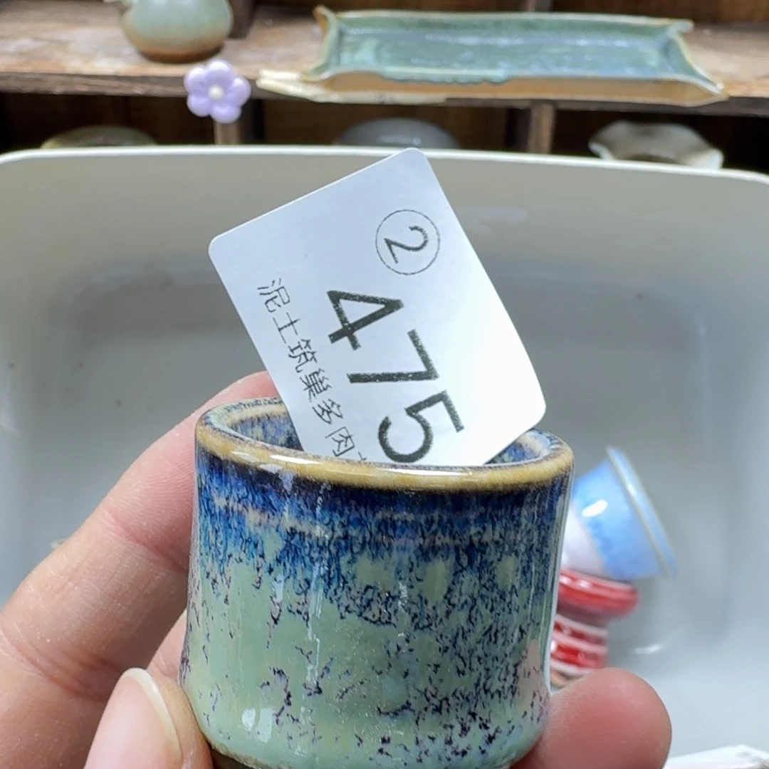 陶瓷艺术设计与制作