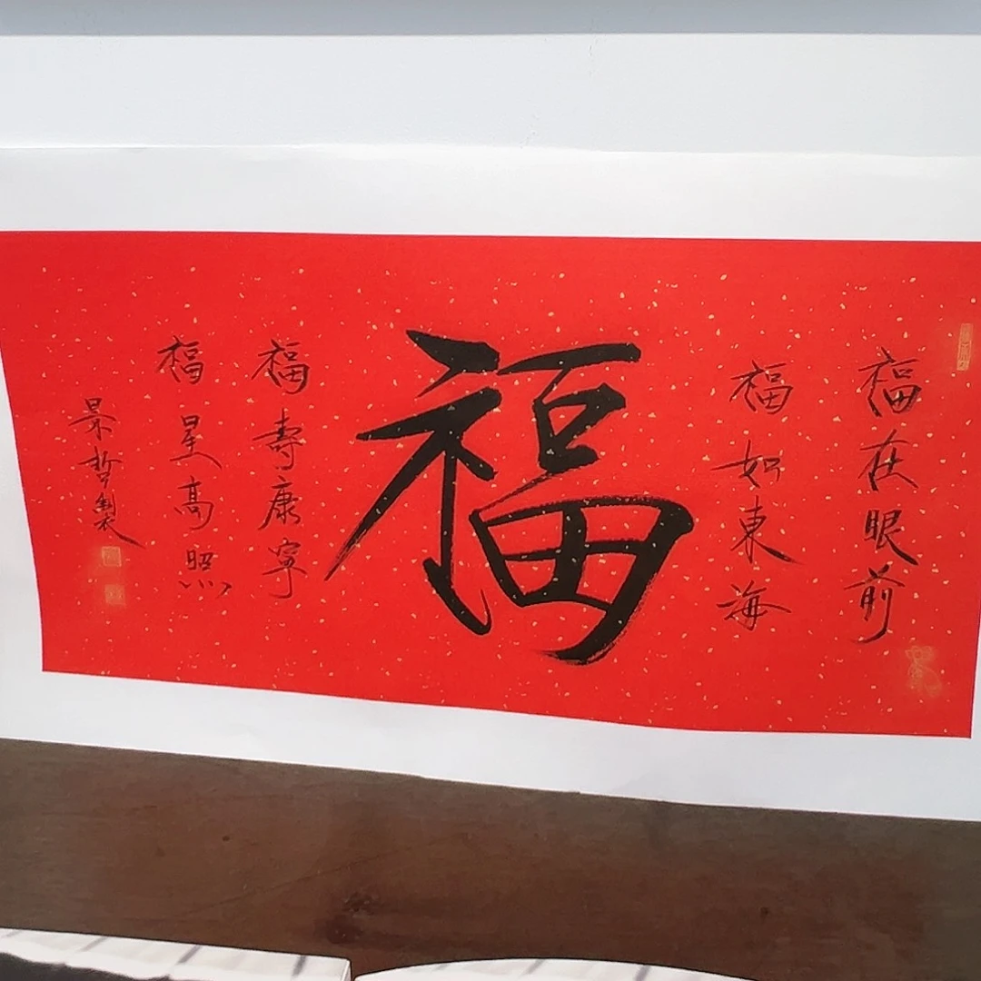 国画哈哈哈哈哈哈哈哈哈哈