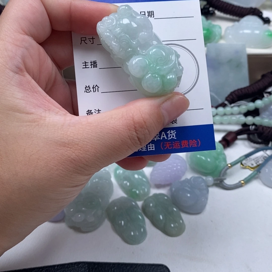 翡翠未镶嵌颈饰天然翡翠