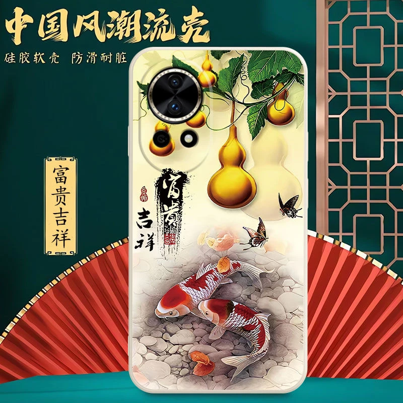 【中国风】华为nova12pro手机壳ADA-AL00软壳硅胶男女新款全包边