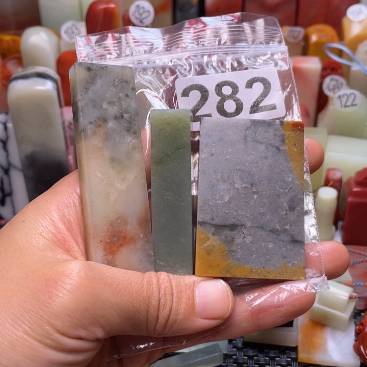 寿山石印石福利一组